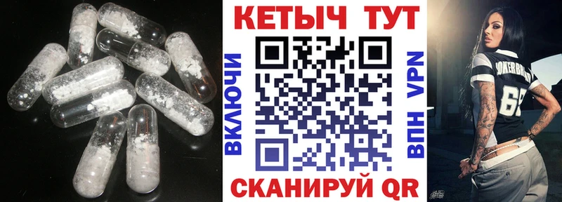 кракен вход  Кодинск  Кетамин ketamine  купить наркотики сайты 