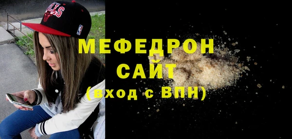 каннабис Новокубанск