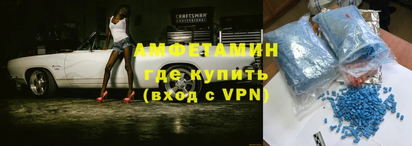 героин Тобольск