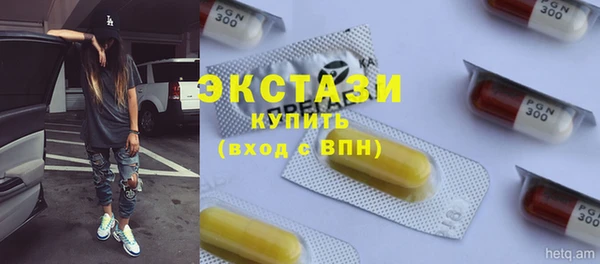 спайс Покров