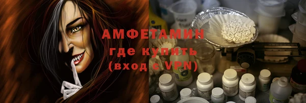 синтетический гашиш Нязепетровск