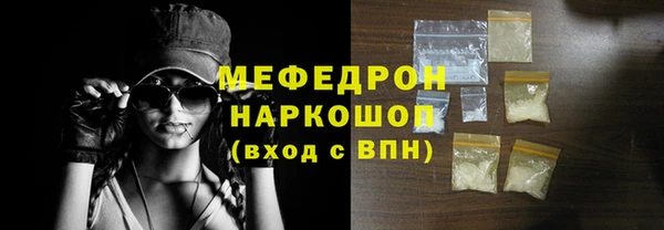 a pvp Новозыбков