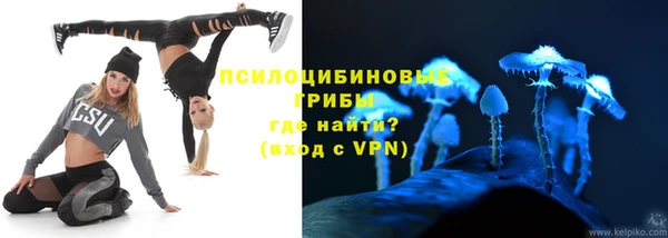каннабис Новокубанск