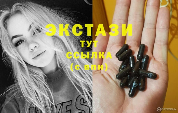стаф Нягань