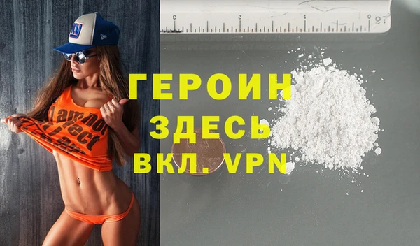 PSILOCYBIN Усмань