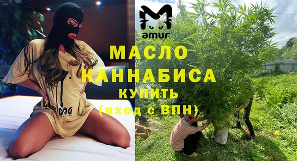 MESCALINE Тихвин