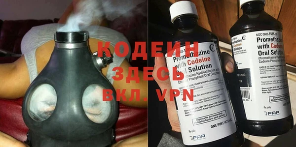 дживик Тавда
