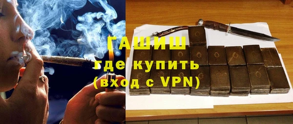a pvp Новозыбков