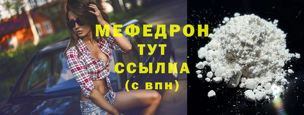 каннабис Тайга