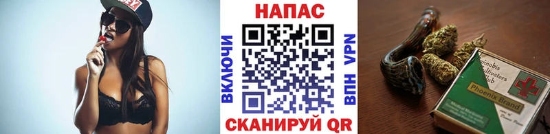 Бошки марихуана THC 21%  Кодинск 